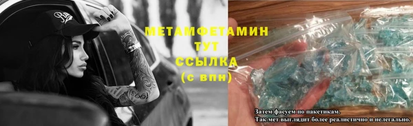 mdpv Липки