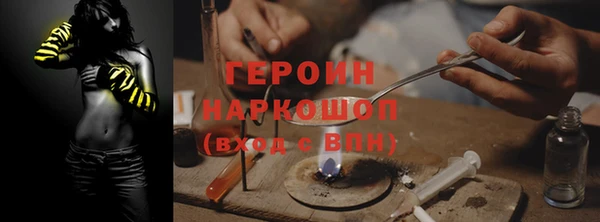 меф VHQ Алексеевка