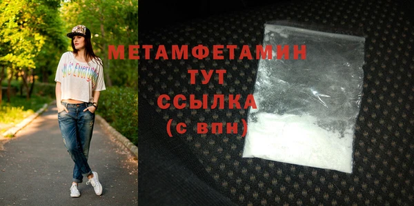 mdpv Липки