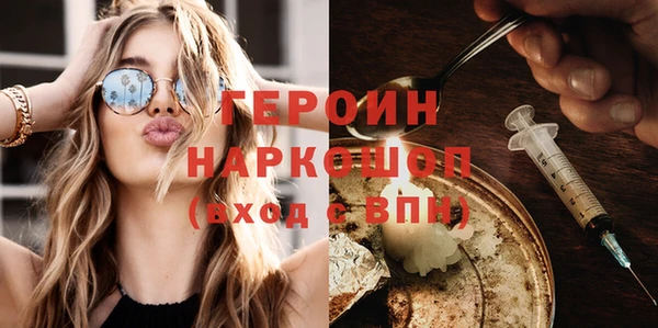 spice Алзамай
