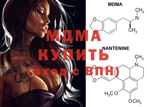 spice Алзамай
