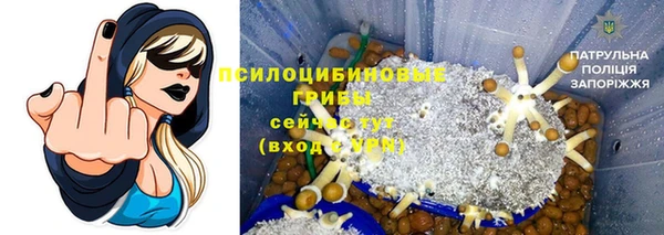 меф VHQ Алексеевка