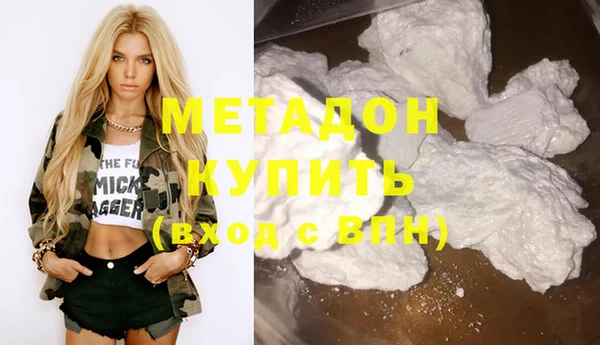 spice Алзамай