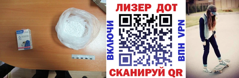 ЛСД экстази ecstasy Щигры