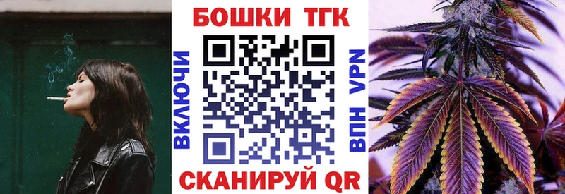 Канабис SATIVA & INDICA  как найти   Щигры 
